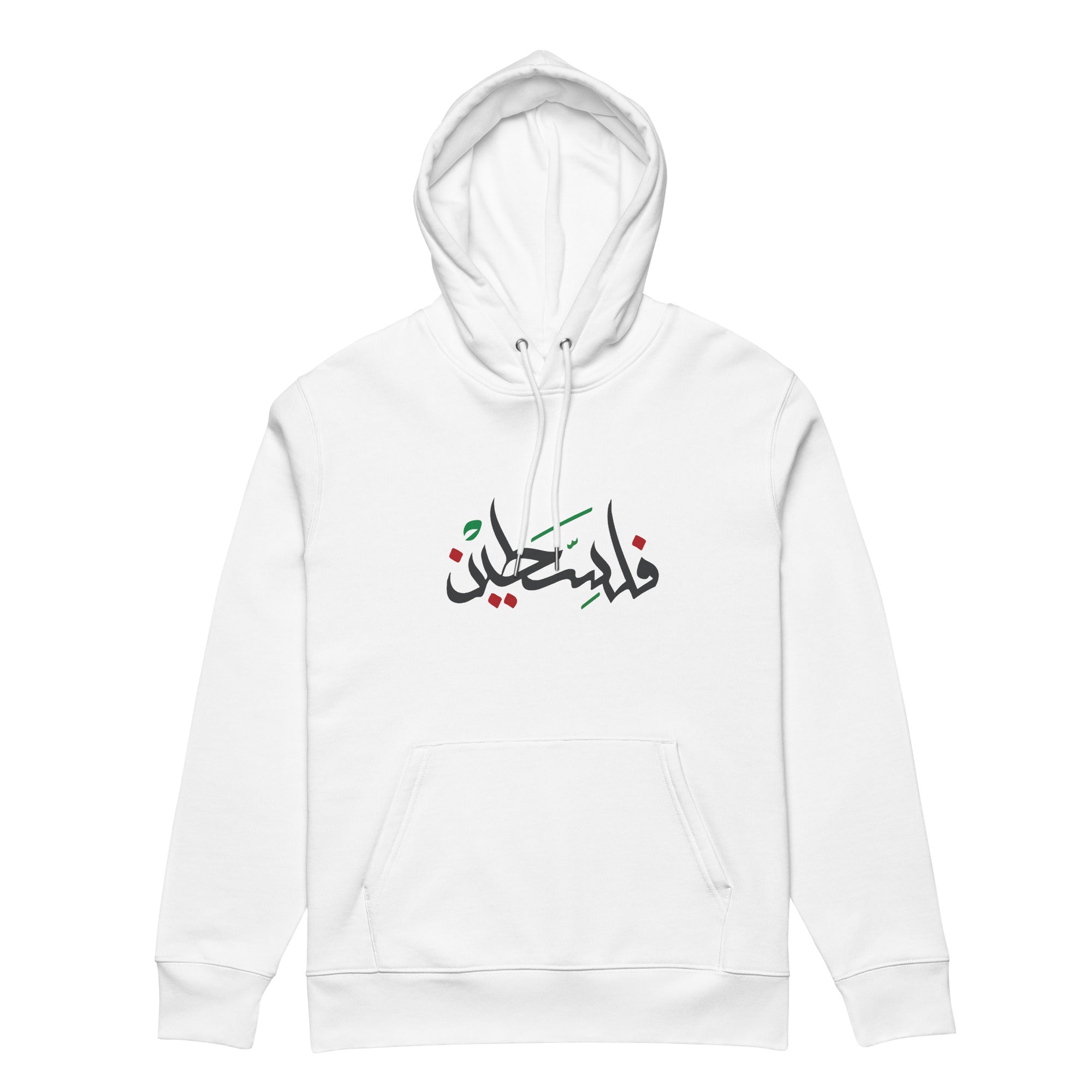 palestine-support-white-color-hoody-design-02--The-cotton-london=02