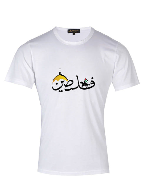 Palestine Solidarity Black T-Shirt