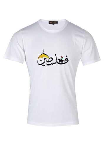 Imran Khan - Prison no804 T-shirt | Imran Khan Solidarity T-Shirt