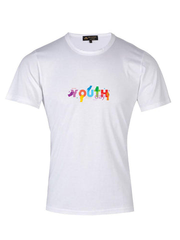 International Youth Day Black T-Shirt