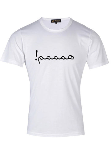 Arabic Calligraphy Text T-Shirt - I am Happy Zombie